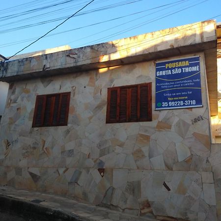 Pousada Gruta Sao Tome São Tomé das Letras エクステリア 写真